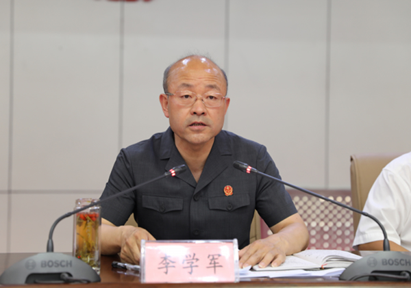 自治区高级人民法院党组副书记,副院长李学军对"不忘初心,牢记使命"