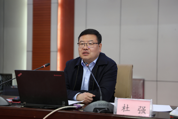 最高人民法院办公厅档案处处长杜强受邀授课