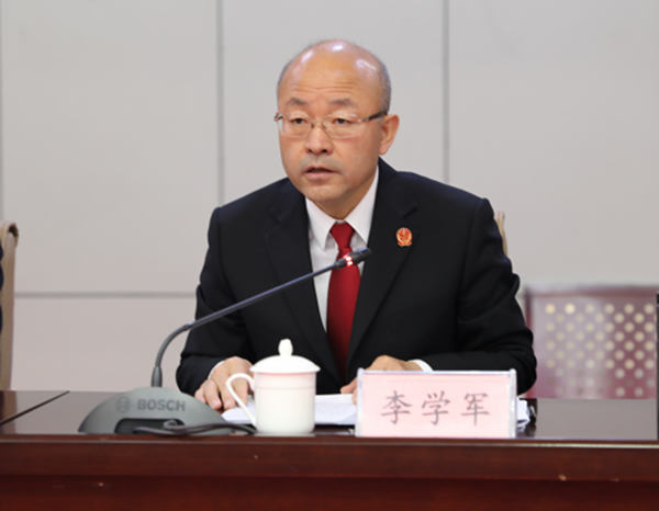 自治区高级法院党组副书记,副院长李学军主持学习班开班仪式