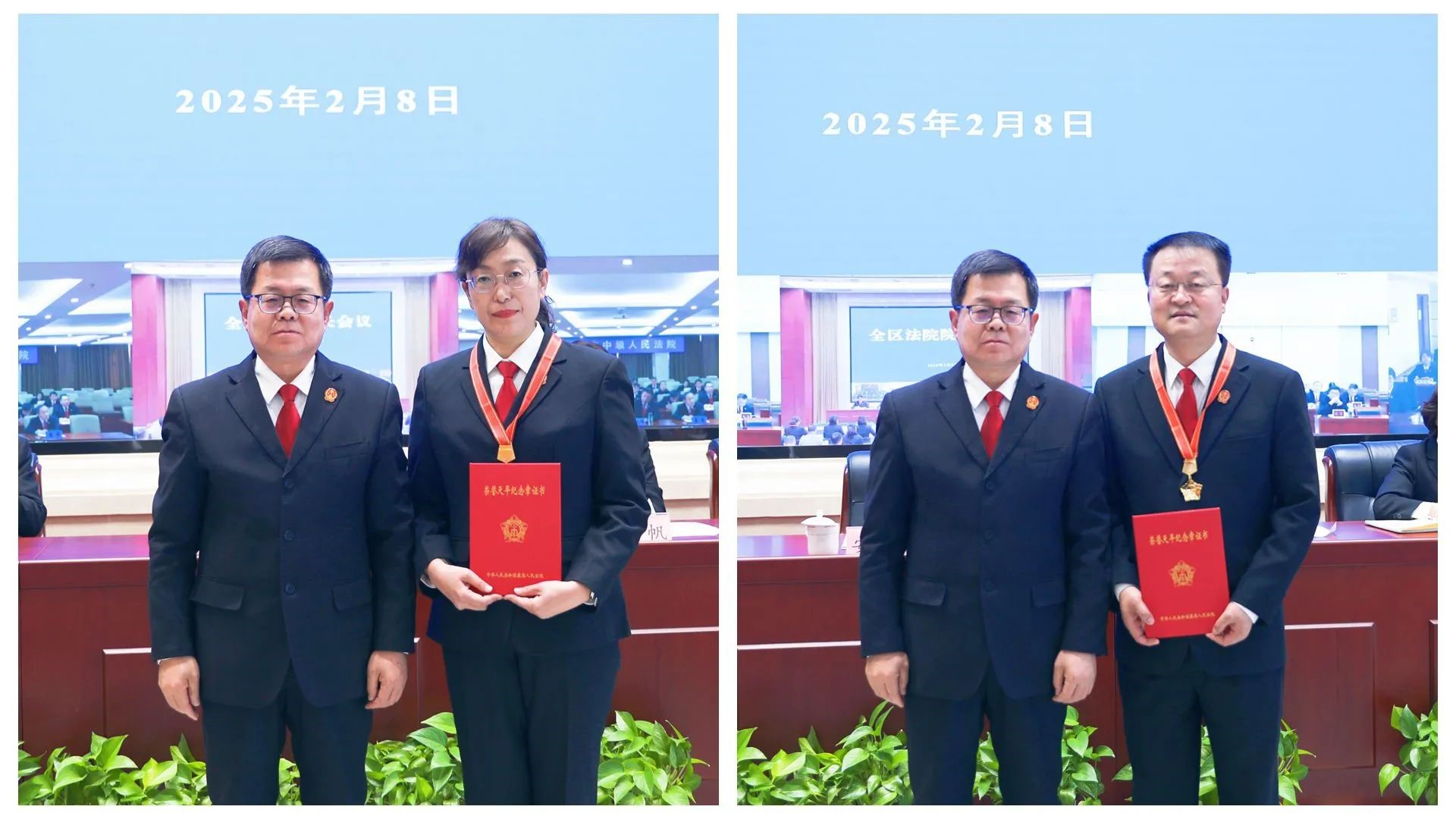 法院院长座谈会议主持词(法院院长座谈会议主持词和开场白)